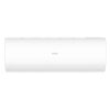 Haier 1 Ton Non-Inverter Turbo Cool Ac